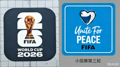 Group Stage 3
