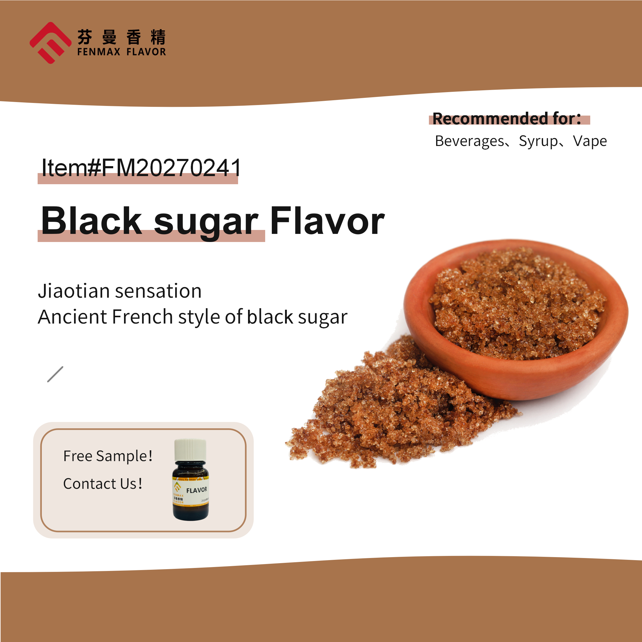 Brown Sugar Flavor