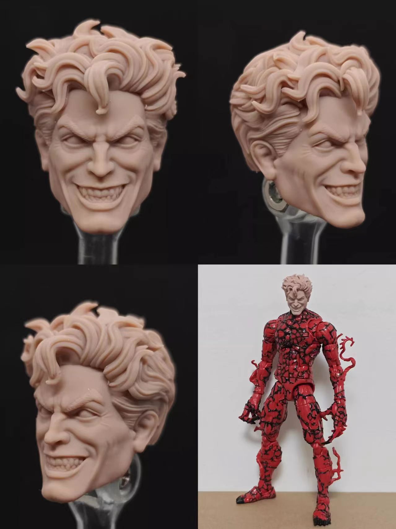 carnag headsculpt bm23328