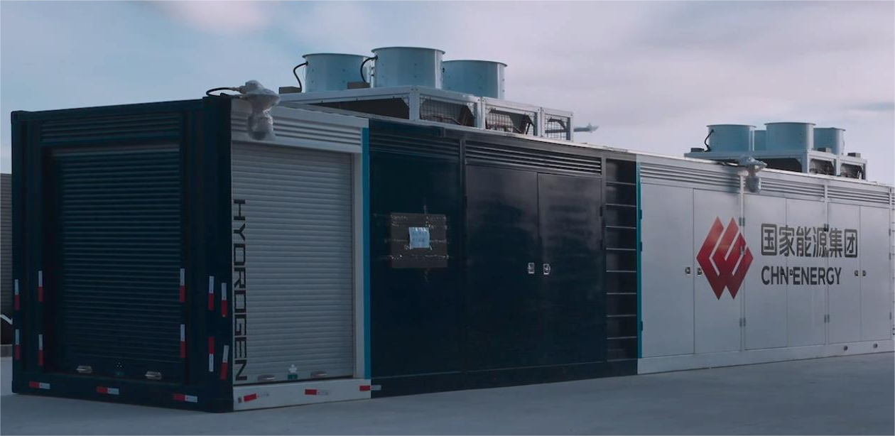 HYDROGEN REFUELING STATION