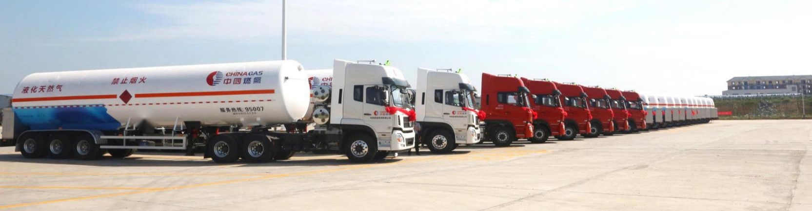 LNG transport semi-trailer