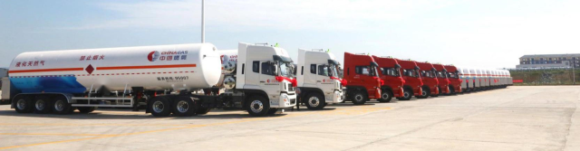 LNG transport semi-trailer