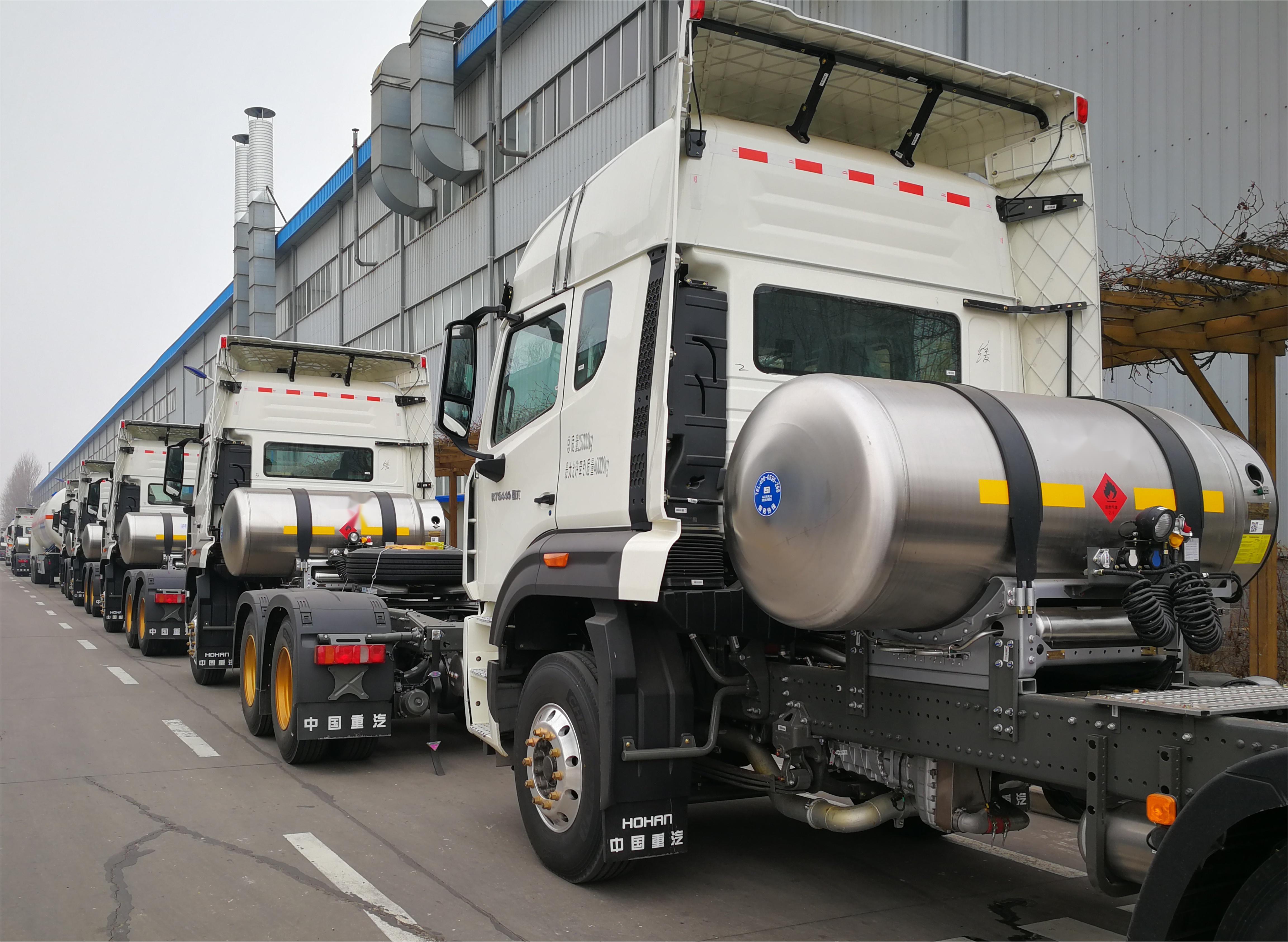 LNG Vehicle fuel tank