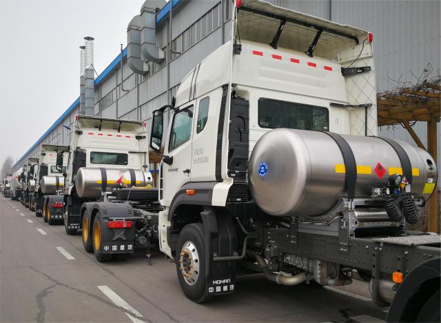 LNG Vehicle fuel tank