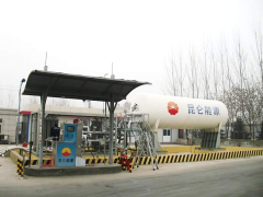 LNG mobile refueling sation