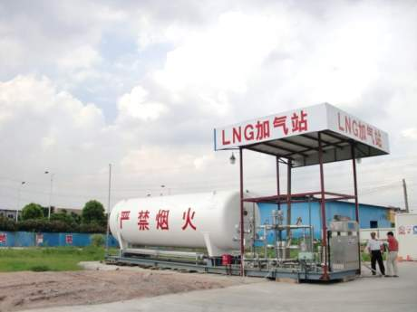 LNG mobile refueling sation