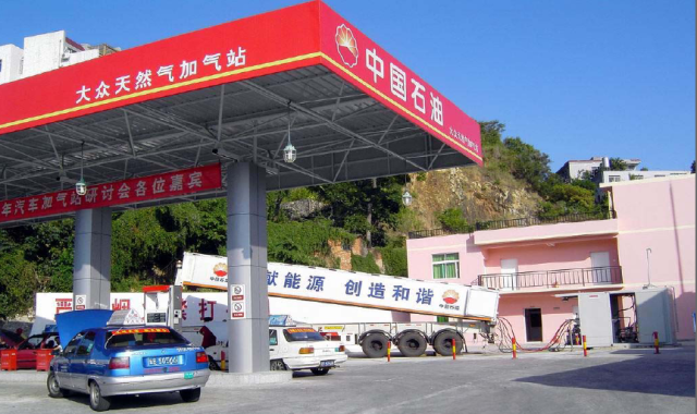 CNG HYDRAULIC FILLING EQUIPMENT