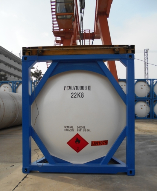 LPG storage tank