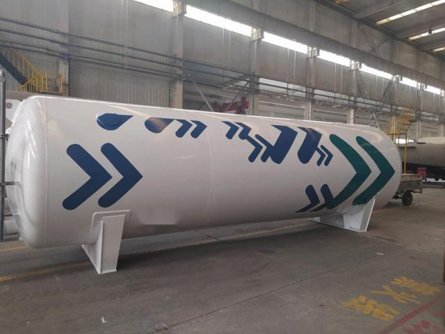 LNG storage tank