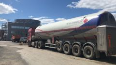 LNG transport semi-trailer