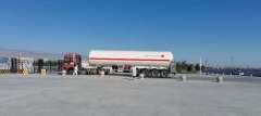 LNG transport semi-trailer