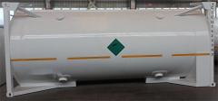 LO2LN2LAr industrial gas storage tank and Semi-trailer