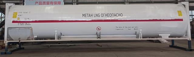 LNG ISO contianer