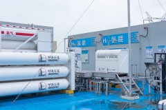 HYDROGEN REFUELING STATION