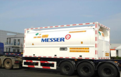 LO2LN2LAr industrial gas storage tank and Semi-trailer