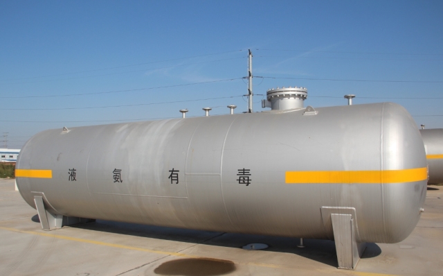 LPG storage tank