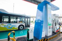 HYDROGEN REFUELING STATION