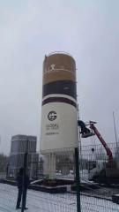 LNG storage tank