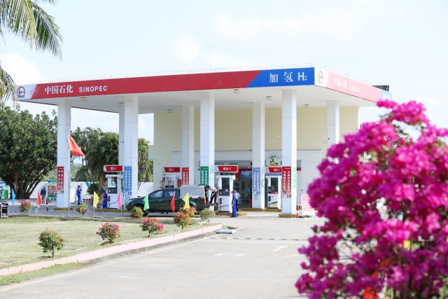 HYDROGEN REFUELING STATION