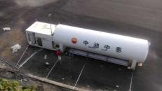 LNG mobile refueling sation