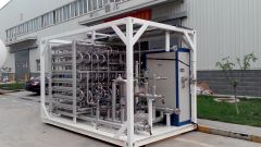 LNG mobile refueling sation