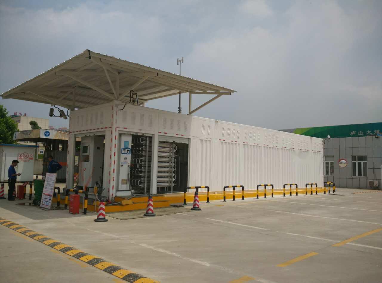 LNG mobile refueling sation