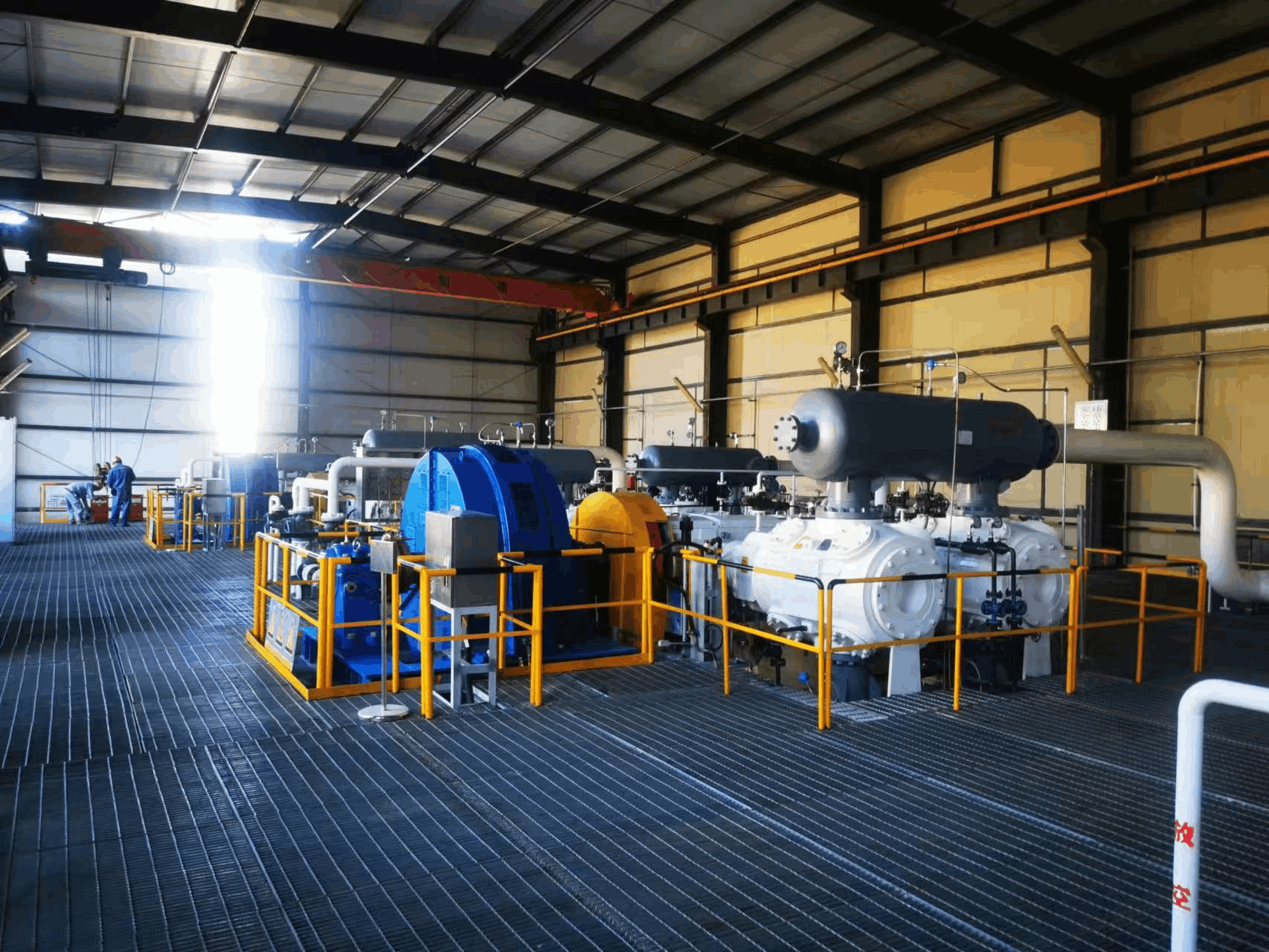 Compressor