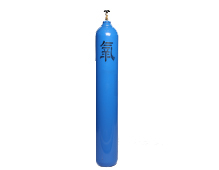 Ethylene Cylinders