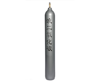 Argon Cylinders
