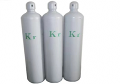 Argon Cylinders
