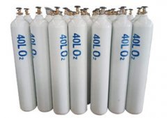 Oxygen Cylinders