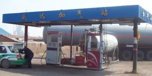 LPG Filling Station