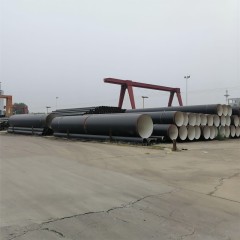 Three-layer structure polyethylene anti-corrosion layer bottom epoxy powder (3PE epoxy powder)