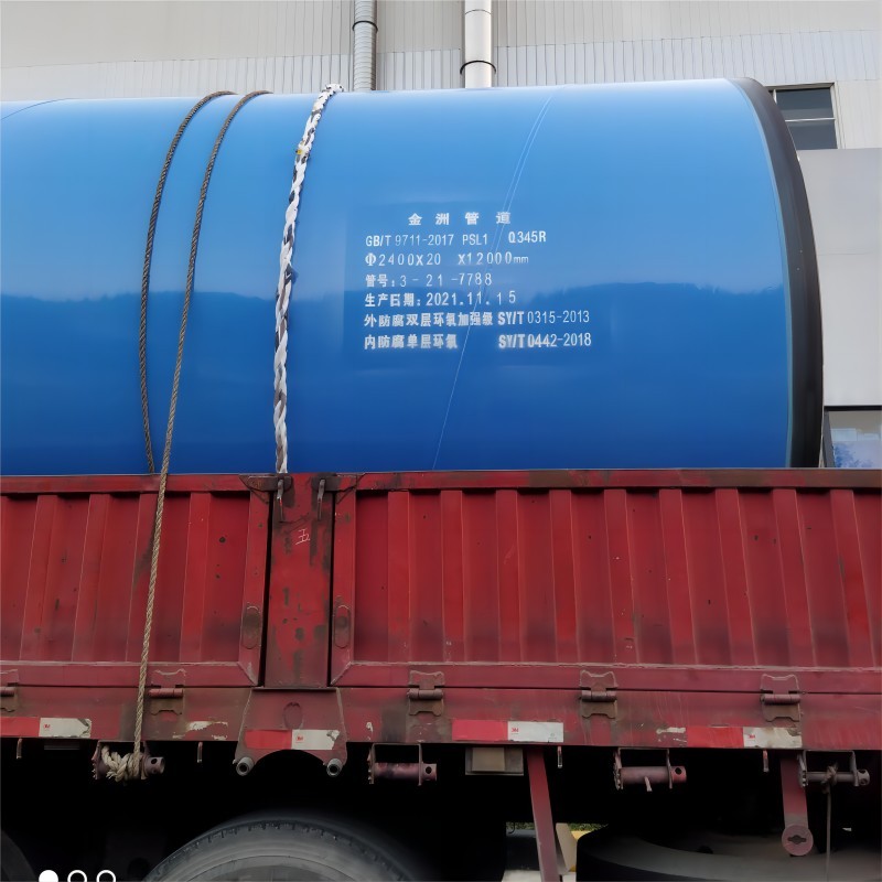 Double layer epoxy powder