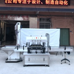 Automatic screw capping machine