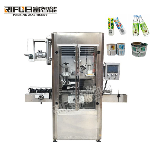 Automatic shrink sleeve labeling machine