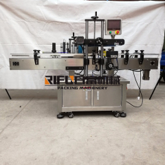 Automatic square bottle three sides labeling machine