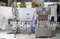 Automatic vacuum capping machine