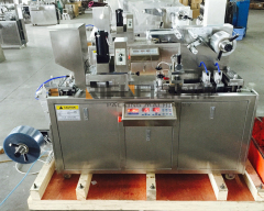 Automatic Tablet pill capsule blister packing machine