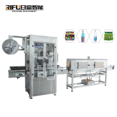 Guaranteed Quality Unique Automatic Thermal Shrink Sleeve Labeling Machine
