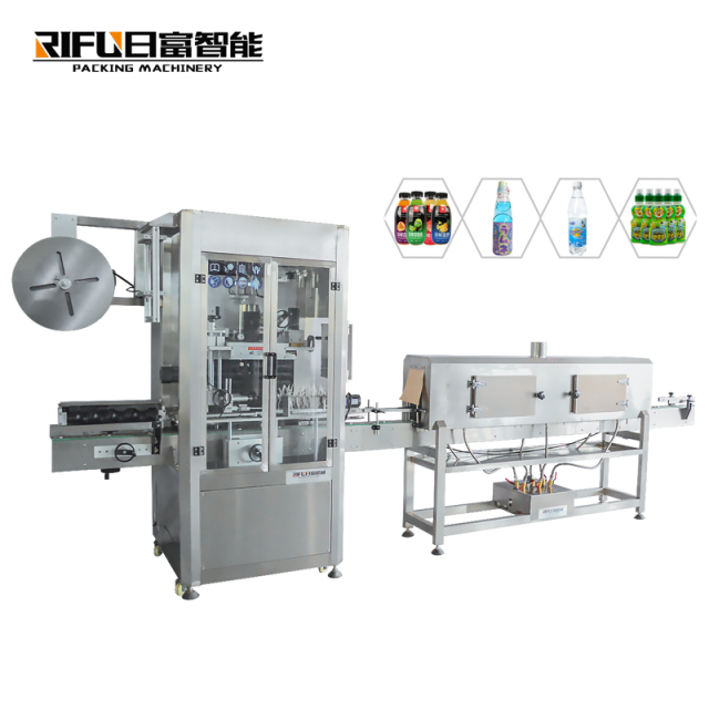 Guaranteed Quality Unique Automatic Thermal Shrink Sleeve Labeling Machine