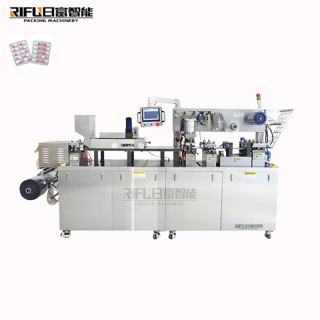 Fully Automatic Milk Tablet Pill Capsule Blister Packing Machine