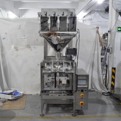 Automatic granule packing machine