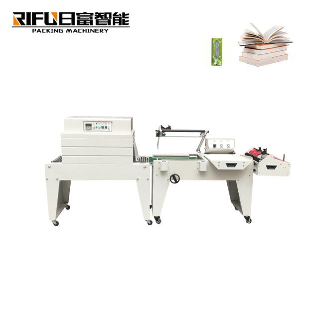 Automatic film sealing cutting wrapping machine