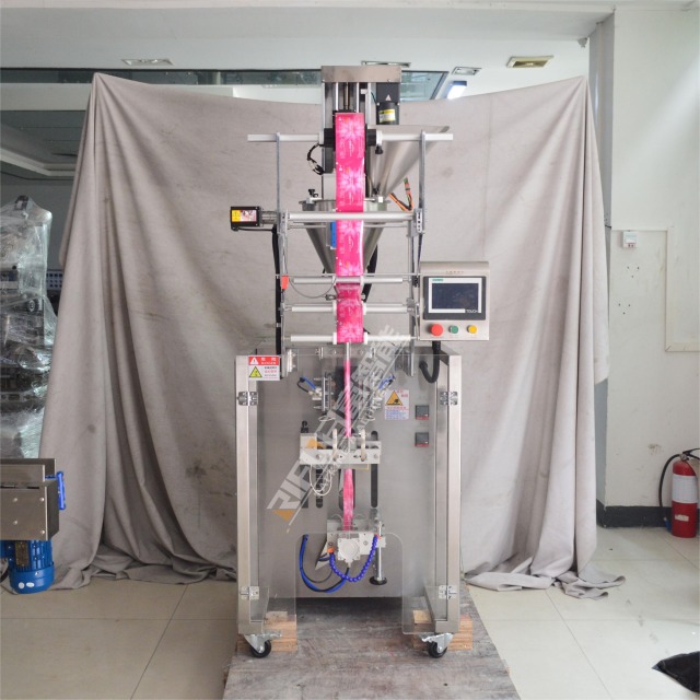 Moveable film-drawing powder bag packing machine