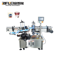 Automatic taper bottle labeling machine