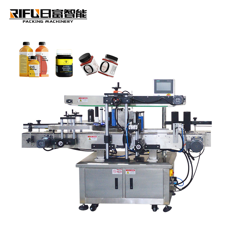 Automatic three sides bottle labeling machine for square bottle jar can