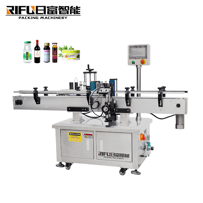 Automatic three sides bottle labeling machine for square bottle jar can