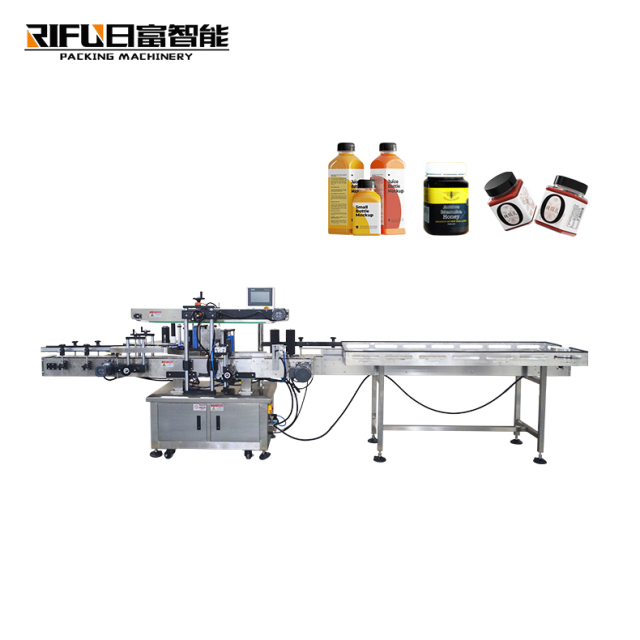 Automatic three sides bottle labeling machine for square bottle jar can