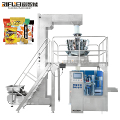 Fully automatic multi-functional quantitative nuts rotary granule pre-made bag packaging machine
